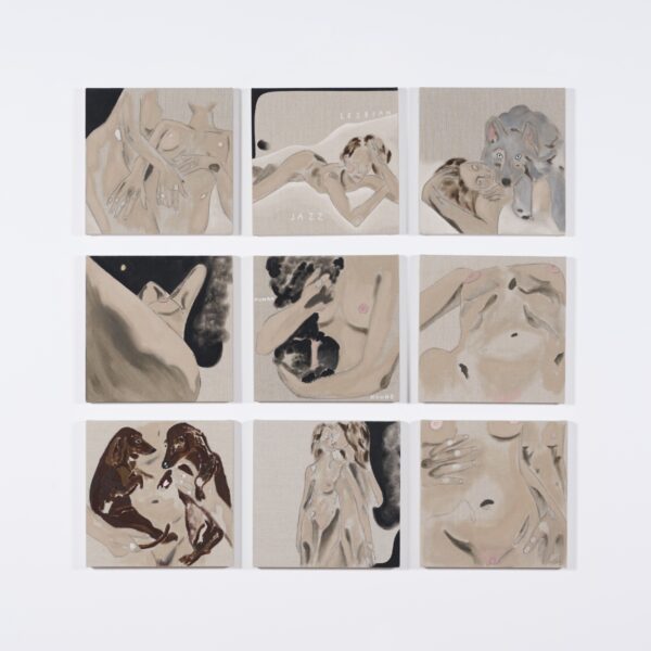 Lesbian Jazz & Human/Hound - Anouk Lamm Anouk