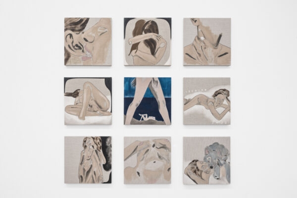 Lesbian Jazz & Human/Hound - Anouk Lamm Anouk